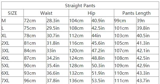 š„WINTER BEST SALEš„ Unisex Fleece Jogging Bottoms